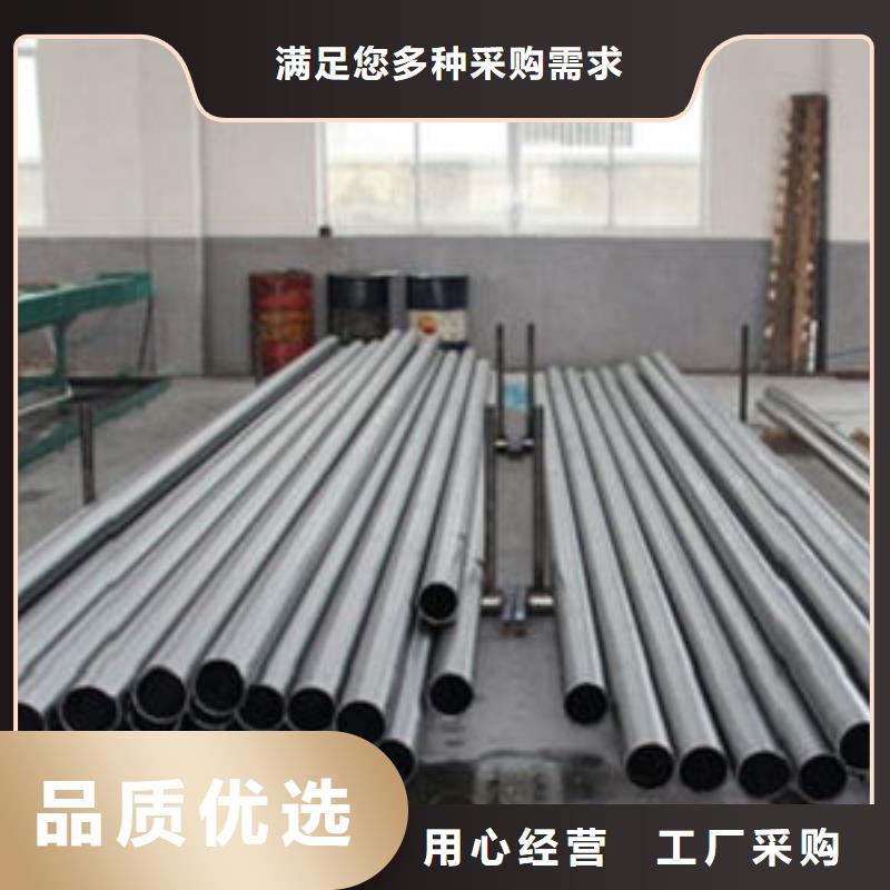 精密钢管,镀锌无缝管质量不佳尽管来找我