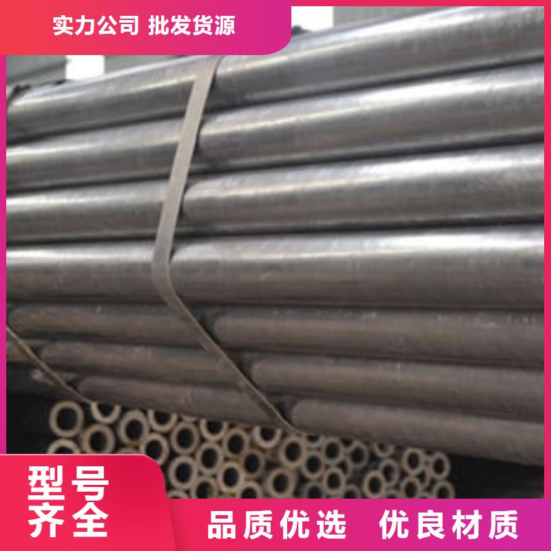 精密钢管45#精密钢管源厂直接供货