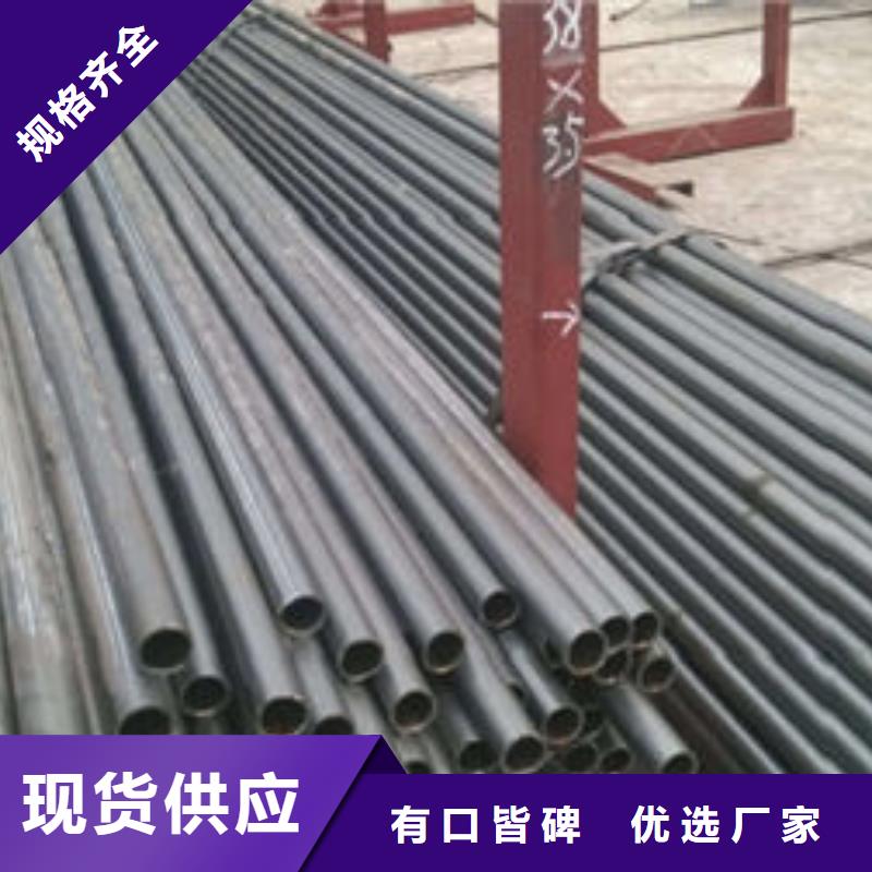 精密钢管冷镀锌管厂家主推产品
