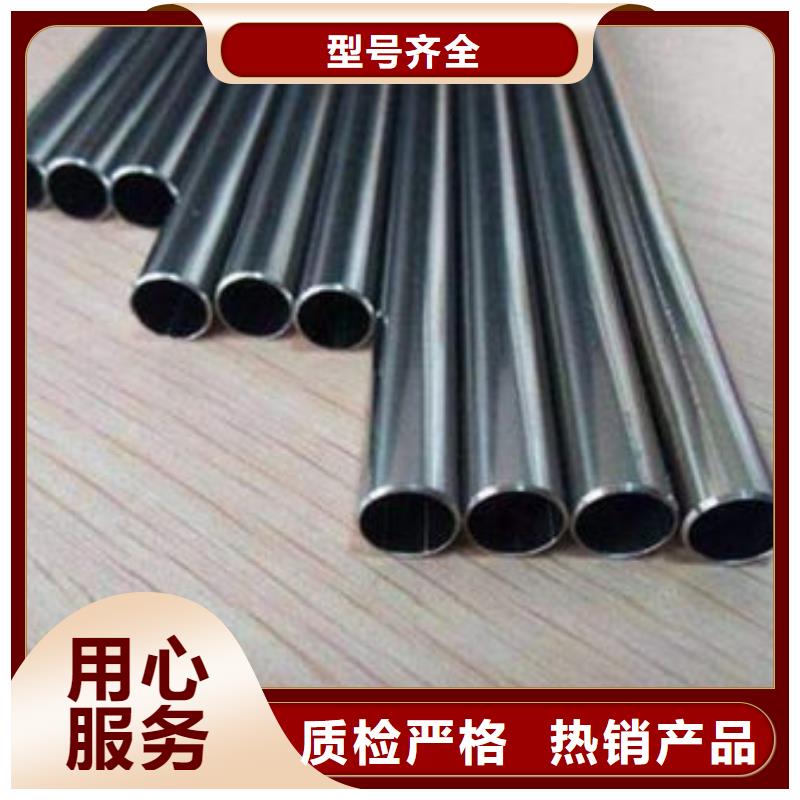 精密钢管冷镀锌管厂家主推产品