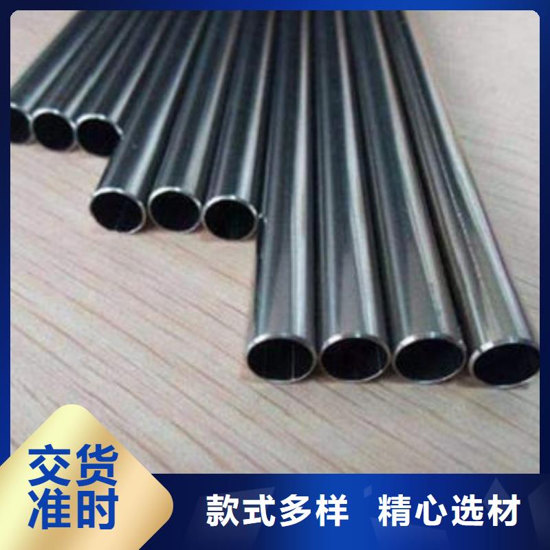 精密钢管38CrMoAL精密钢管厂家工艺先进