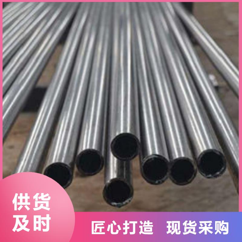 精密钢管无缝方管精心打造