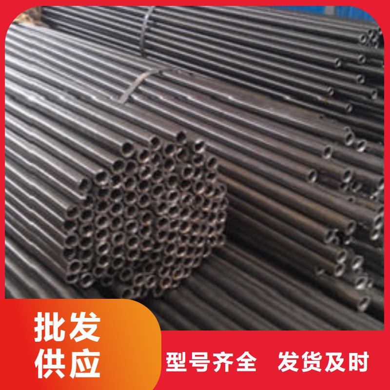 精密钢管-12Cr1MoV精密钢管厂家型号齐全