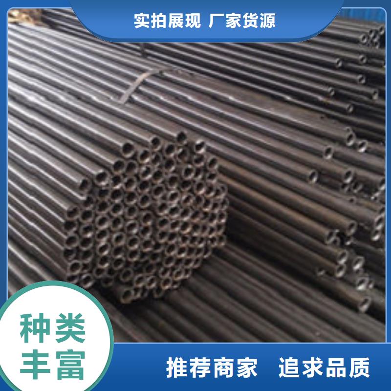 精密钢管镀锌钢管源头直供