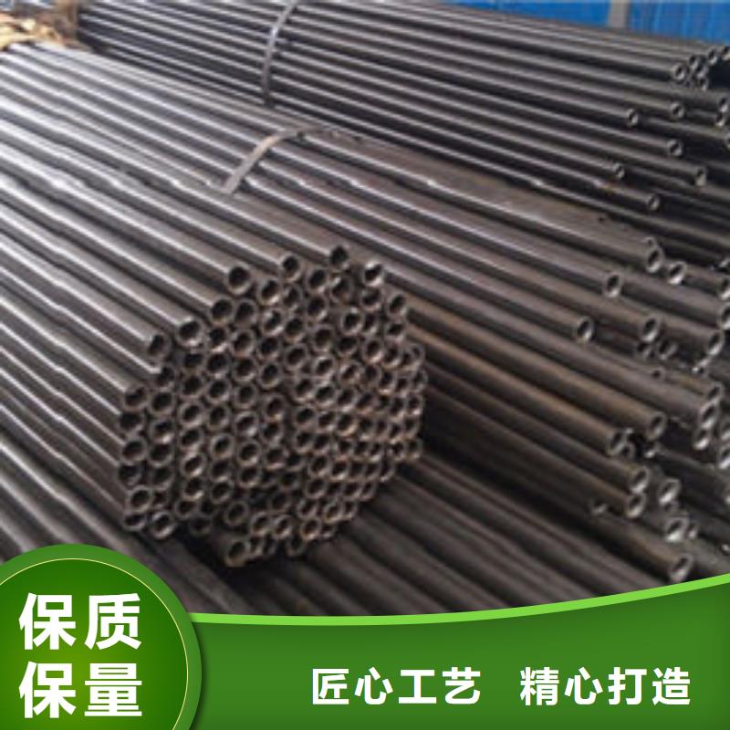 精密钢管35#精密钢管今日新品