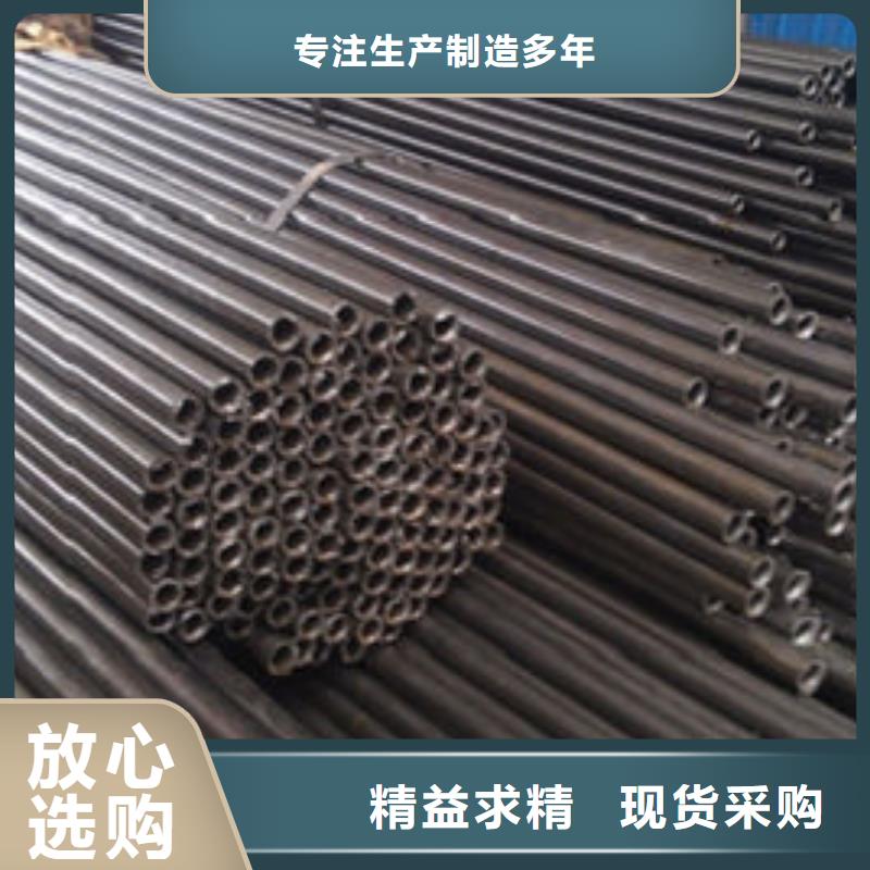 精密钢管-镀锌无缝管优质货源