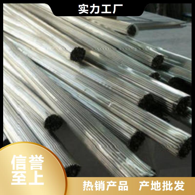 精密钢管冷镀锌管厂家主推产品