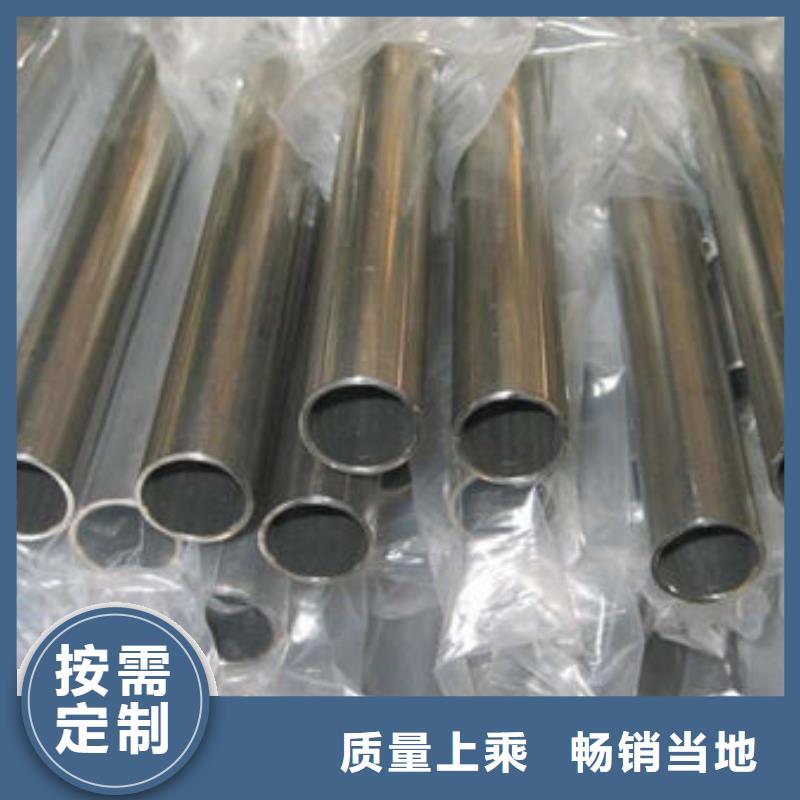 精密钢管低合金方管优质货源