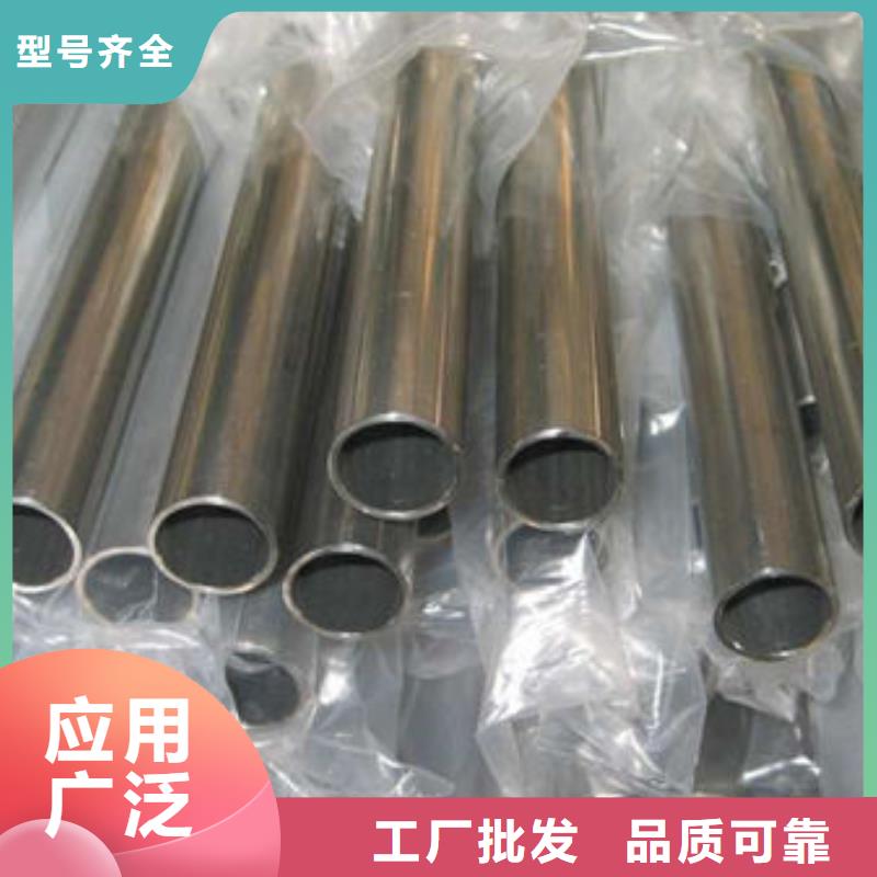 精密钢管低合金方管厂家用心经营