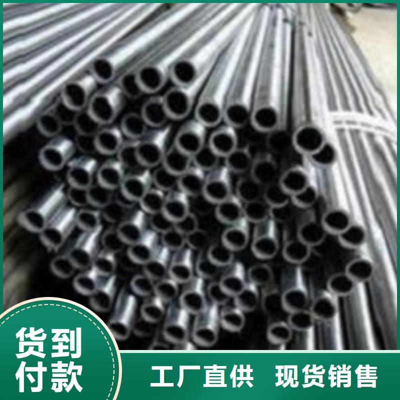 精密钢管-镀锌无缝管优质货源
