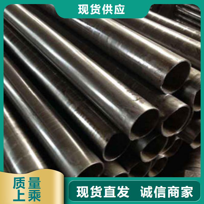 精密钢管_镀锌钢管诚信经营现货现发