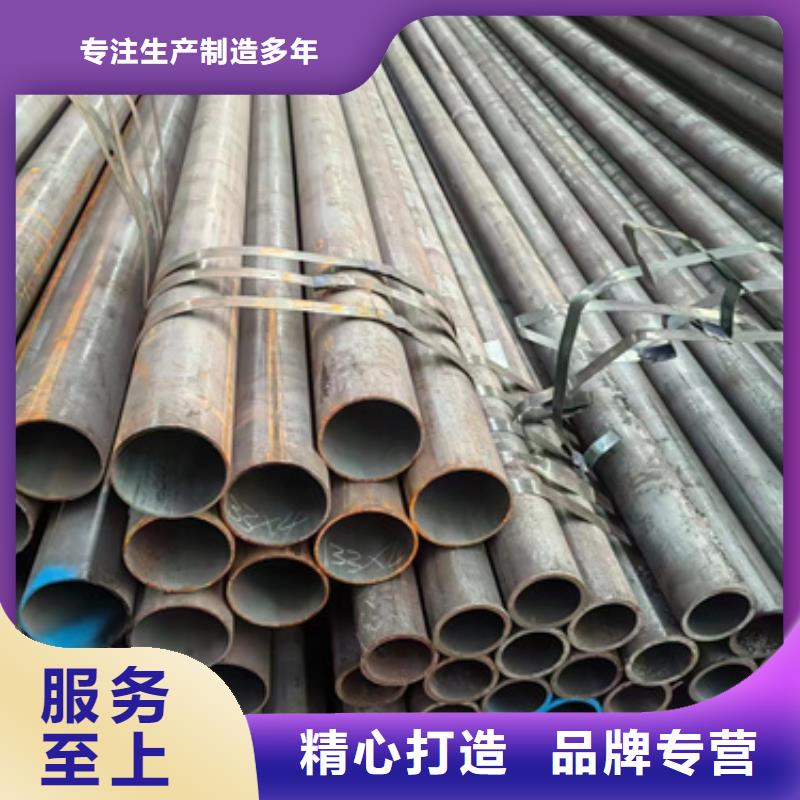 无缝钢管-镀锌带方管产地采购