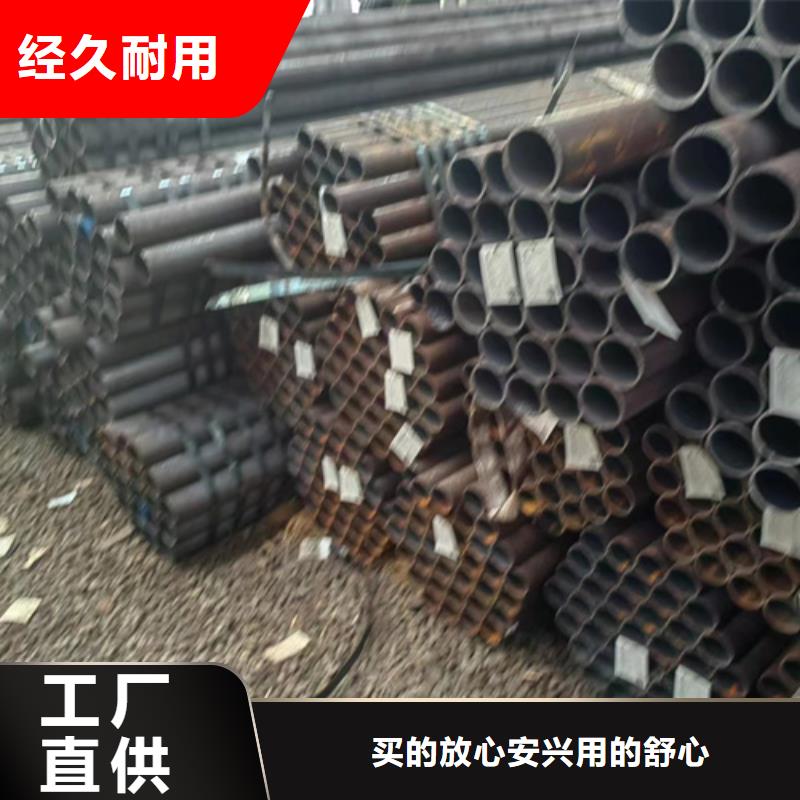 无缝钢管20A无缝钢管海量货源