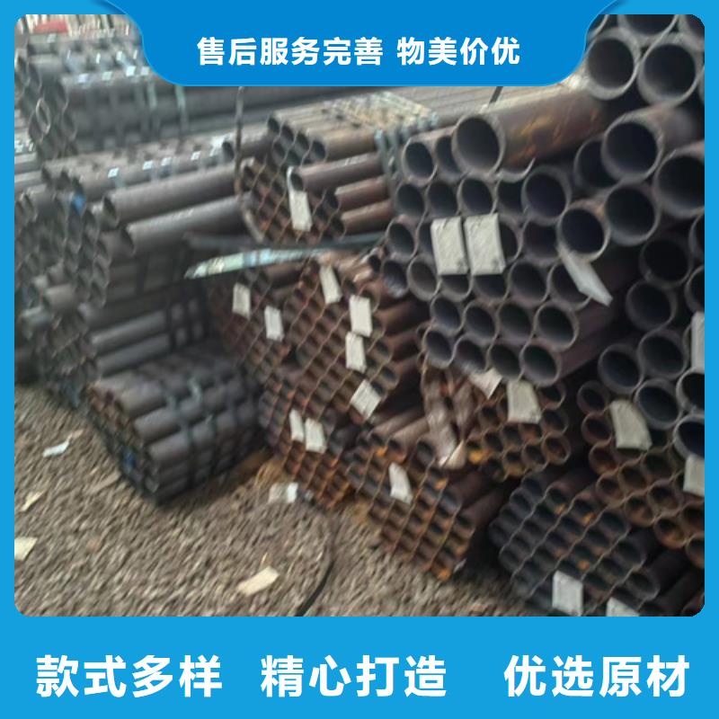 无缝钢管20CrMnTi无缝钢管用品质说话