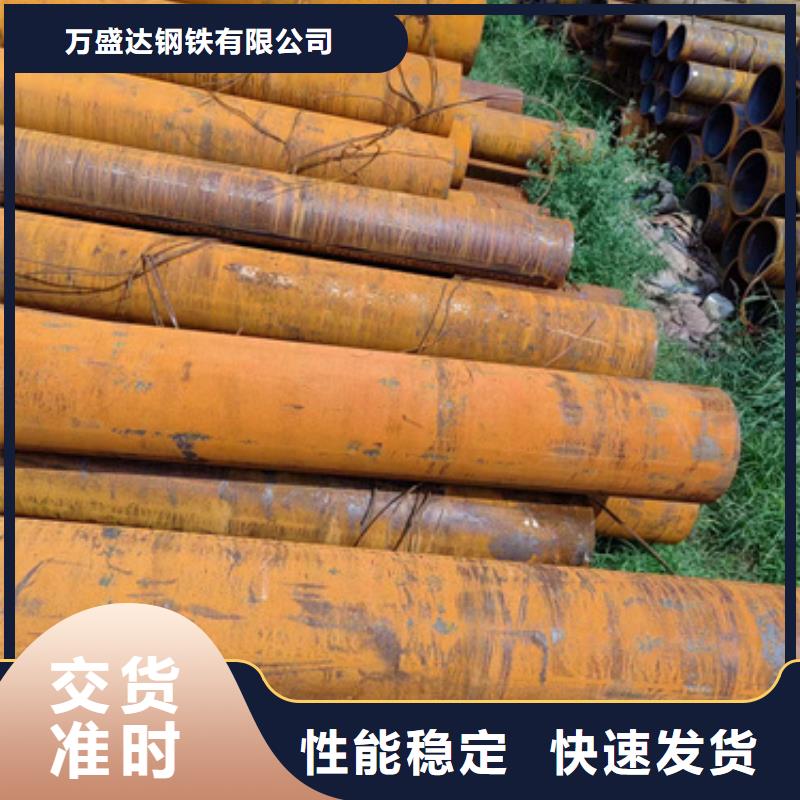 无缝钢管27simn无缝钢管好货有保障