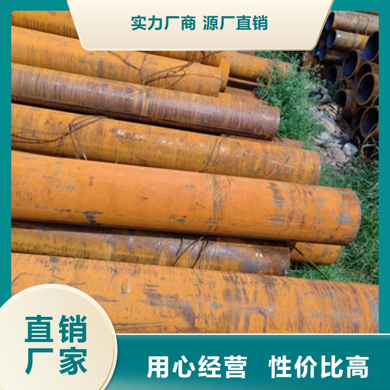 无缝钢管20A无缝钢管海量货源