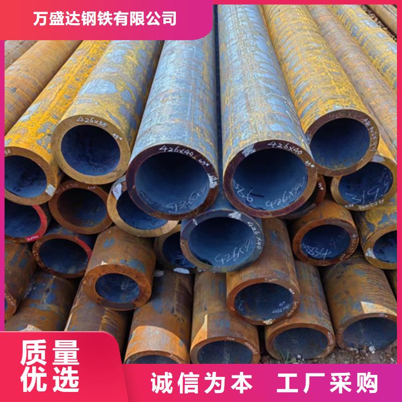 无缝钢管406无缝钢管细节决定品质