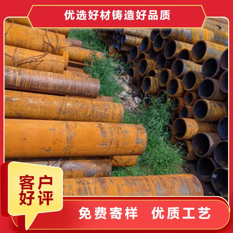 无缝钢管冷镀锌管厂家支持定制贴心售后