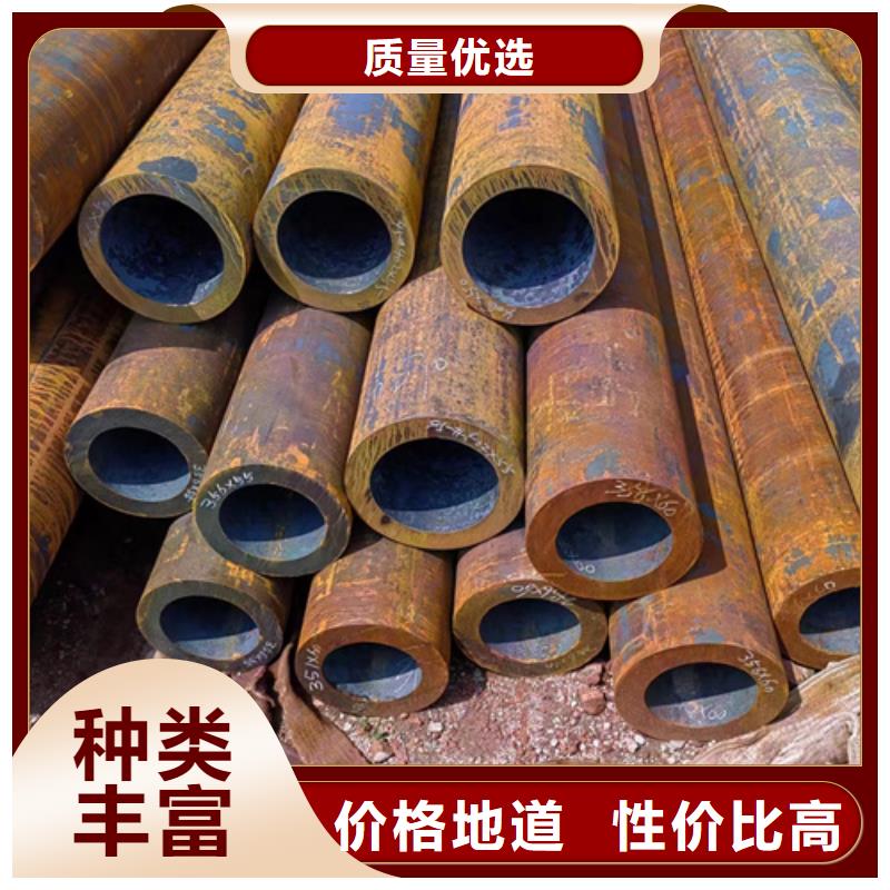 无缝钢管406无缝钢管品质优选