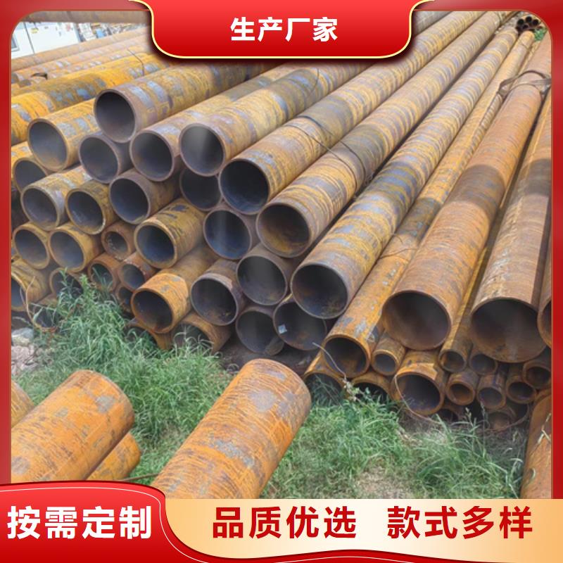 无缝钢管_406无缝钢管厂家新品