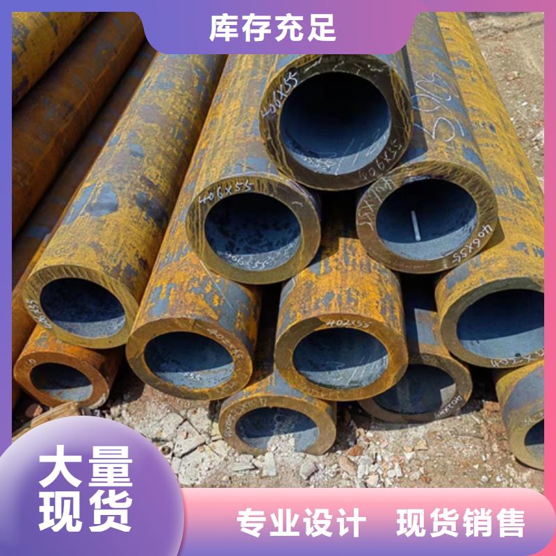 无缝钢管20MnG无缝钢管敢与同行比价格