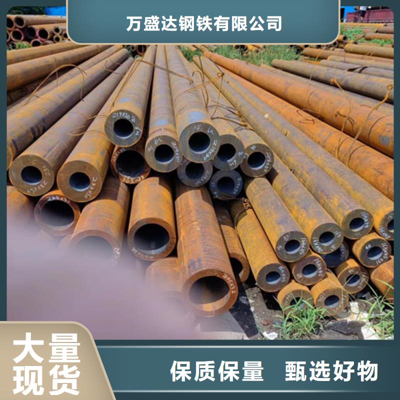 镀锌无缝管厂家视频-镀锌无缝管厂家-青海省玉树市海东|海西|海北|海南同城生产厂家