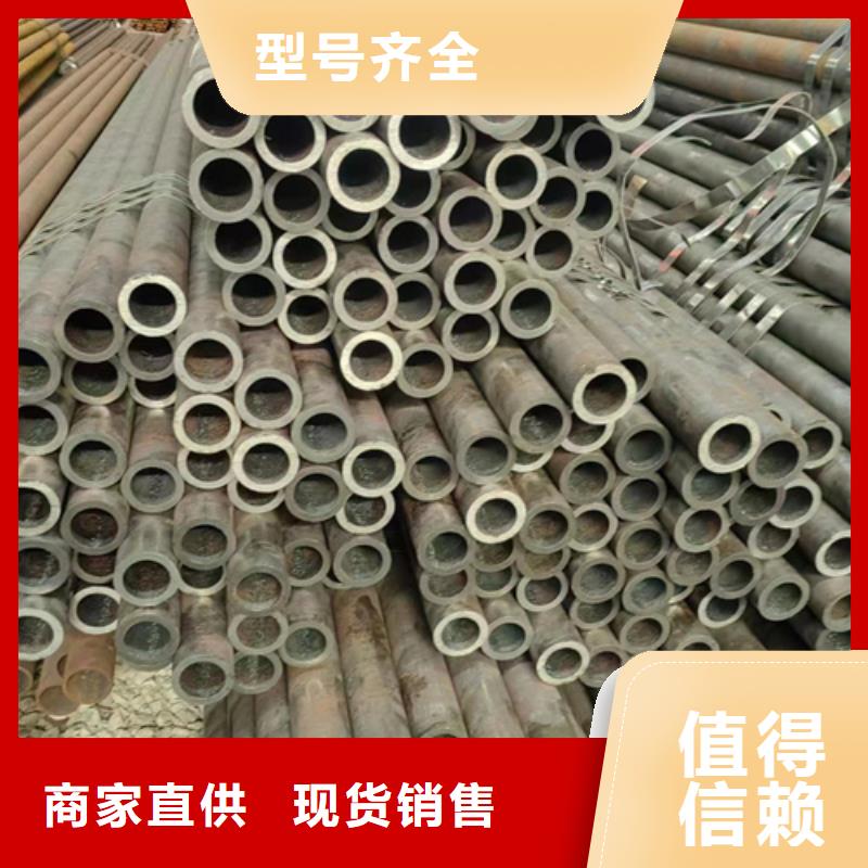 无缝钢管镀锌无缝管厂家一对一为您服务