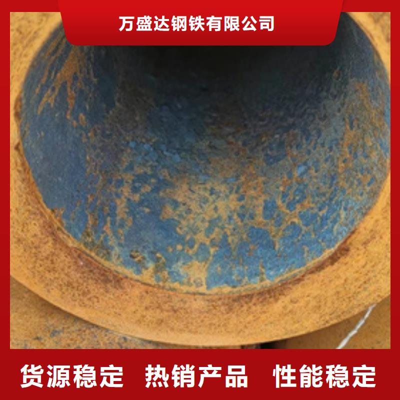 无缝钢管,325无缝钢管厂家现货供应