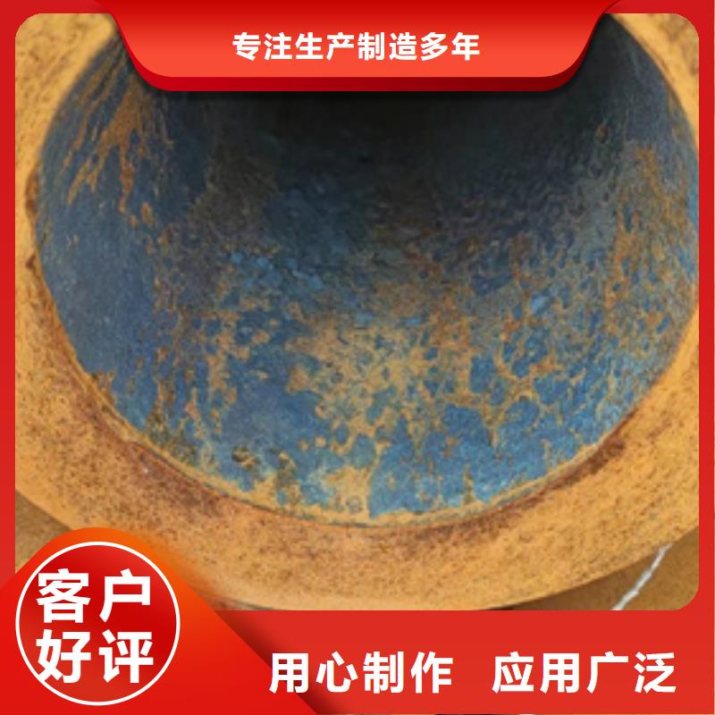 镀锌无缝管厂家视频-镀锌无缝管厂家-青海省玉树市海东|海西|海北|海南同城生产厂家