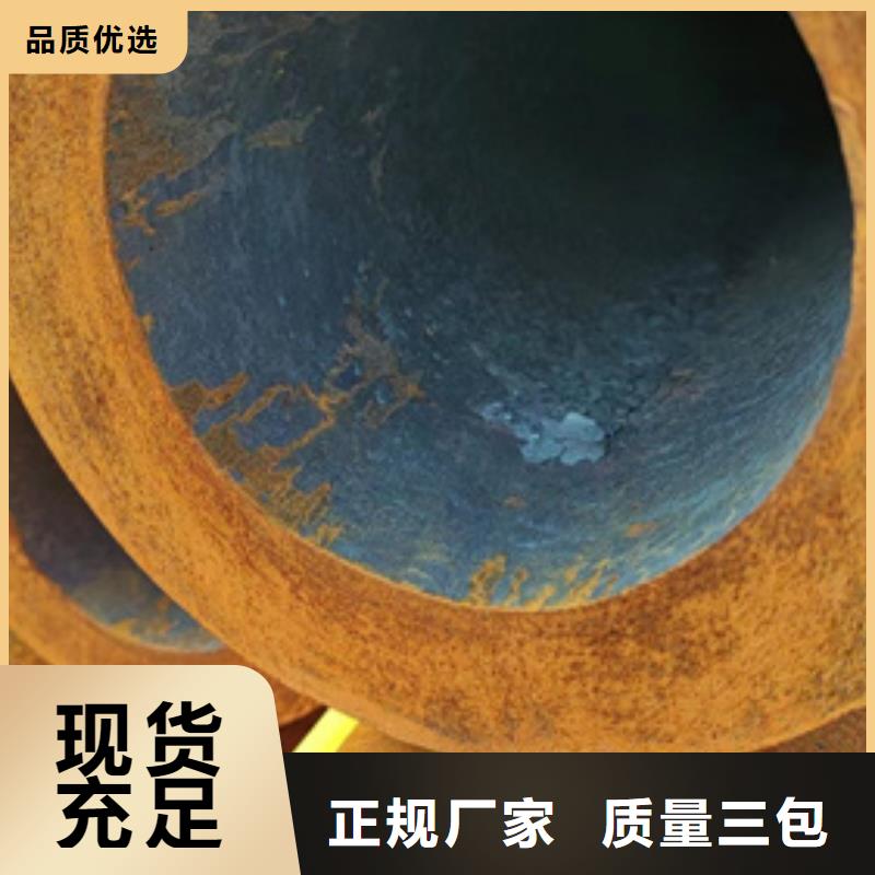 无缝钢管_273无缝钢管原厂制造