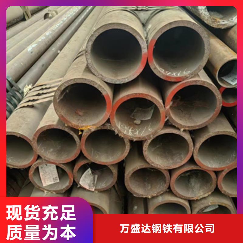 无缝钢管,40MnB无缝钢管可定制有保障