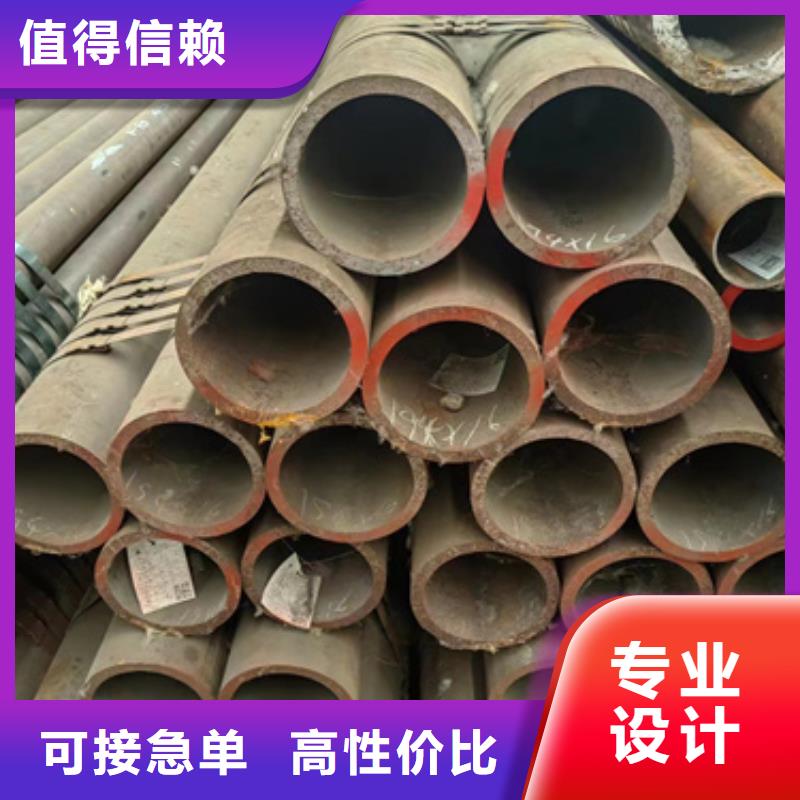无缝钢管_冷镀锌管厂家好产品不怕比