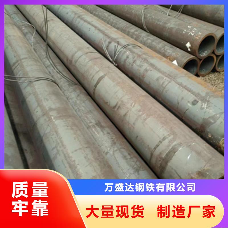 特厚壁钢管厂市场行情
