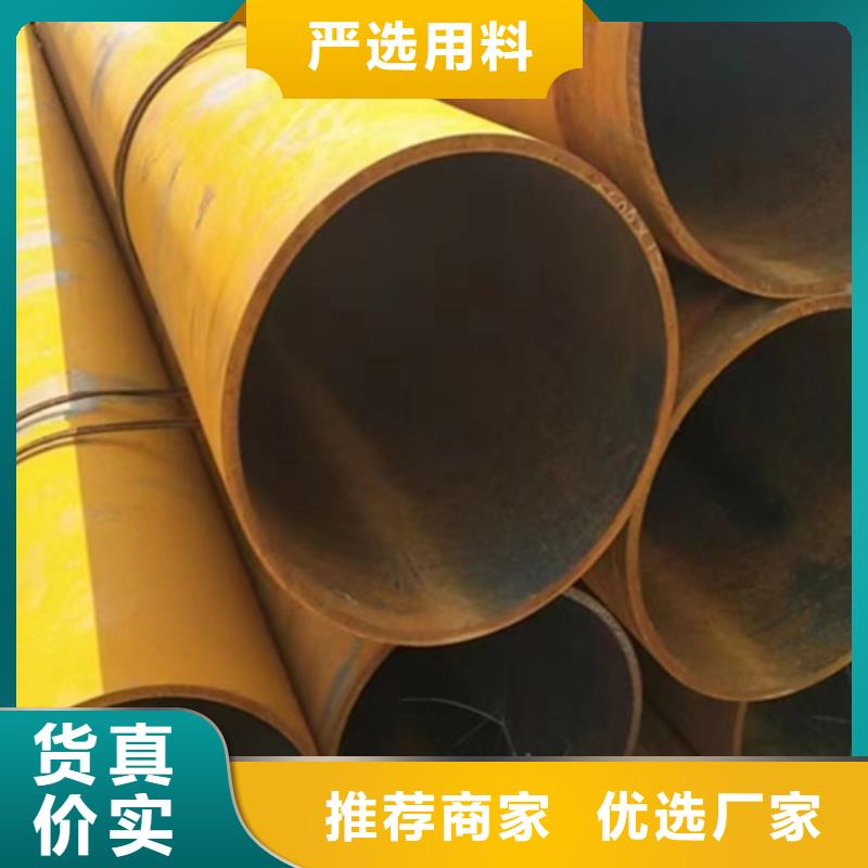 无缝钢管30crmo无缝钢管产品优良