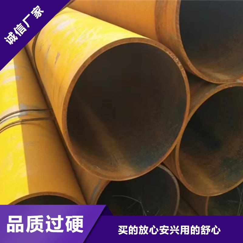 无缝钢管T91无缝钢管多家仓库发货