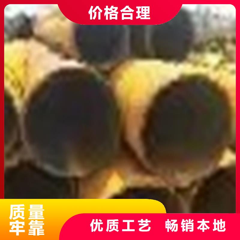 无缝钢管35Cr无缝管专业生产设备