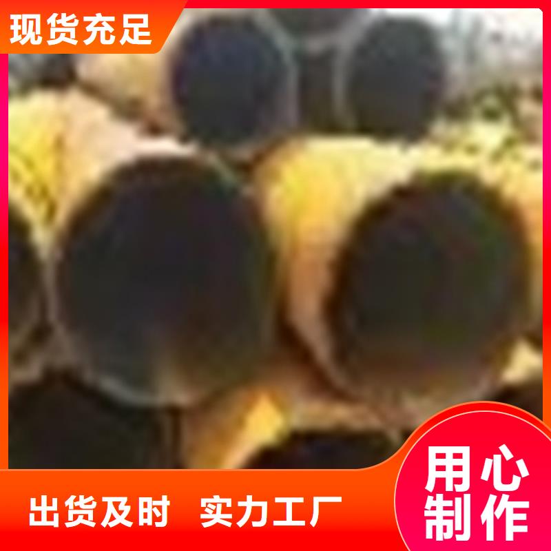 无缝钢管,20MnVB无缝钢管好品质选我们