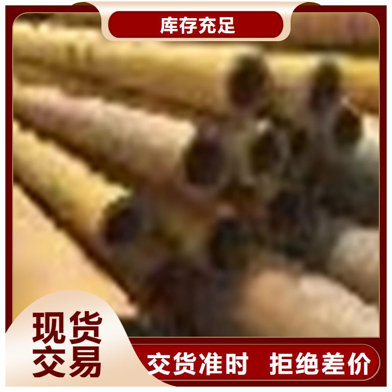 无缝钢管20CrMnTi无缝钢管用品质说话