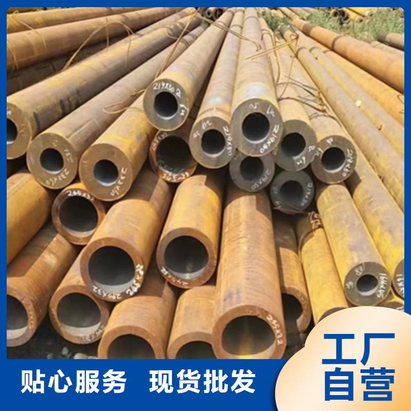 无缝钢管42crmo无缝钢管严格把控质量