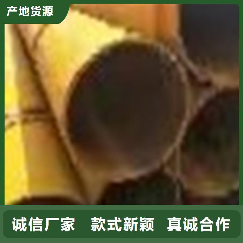 无缝钢管-35号无缝钢管适用范围广