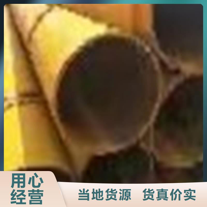 定制低压锅炉管的厂家