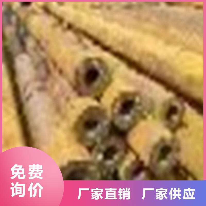 镀锌无缝管厂家视频-镀锌无缝管厂家(万盛达)覆盖地域湖南省湘西市古丈|龙山|邵阳|长沙|怀化|岳阳|衡阳|张家界|益阳