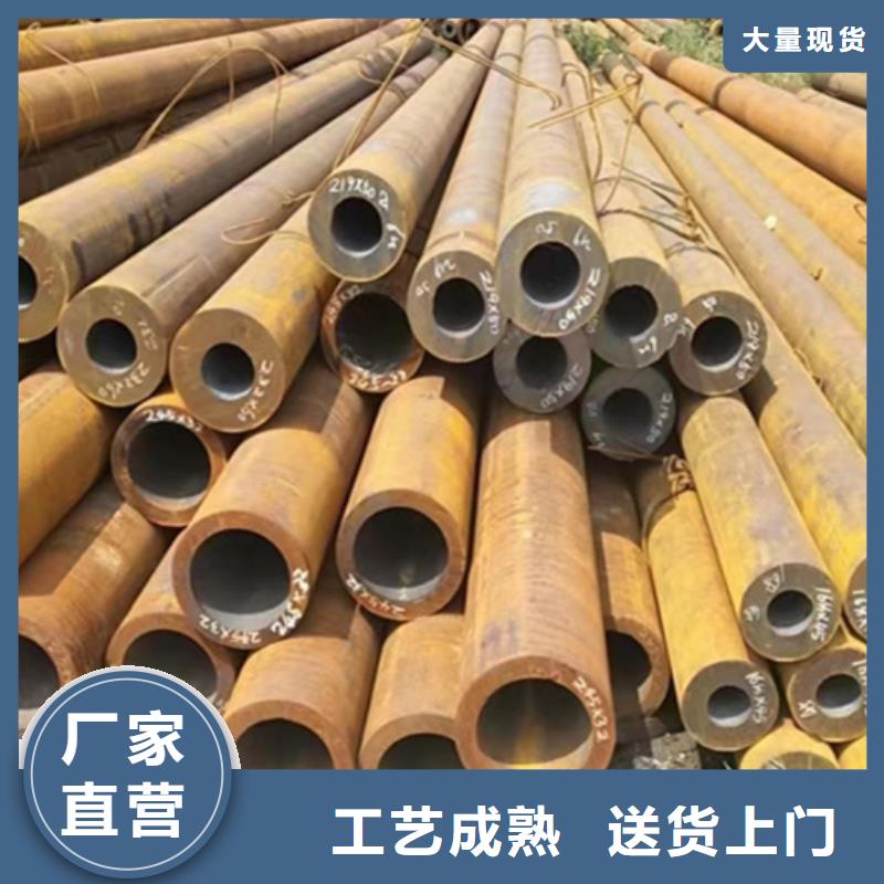无缝钢管50CrV无缝钢管厂家大量现货