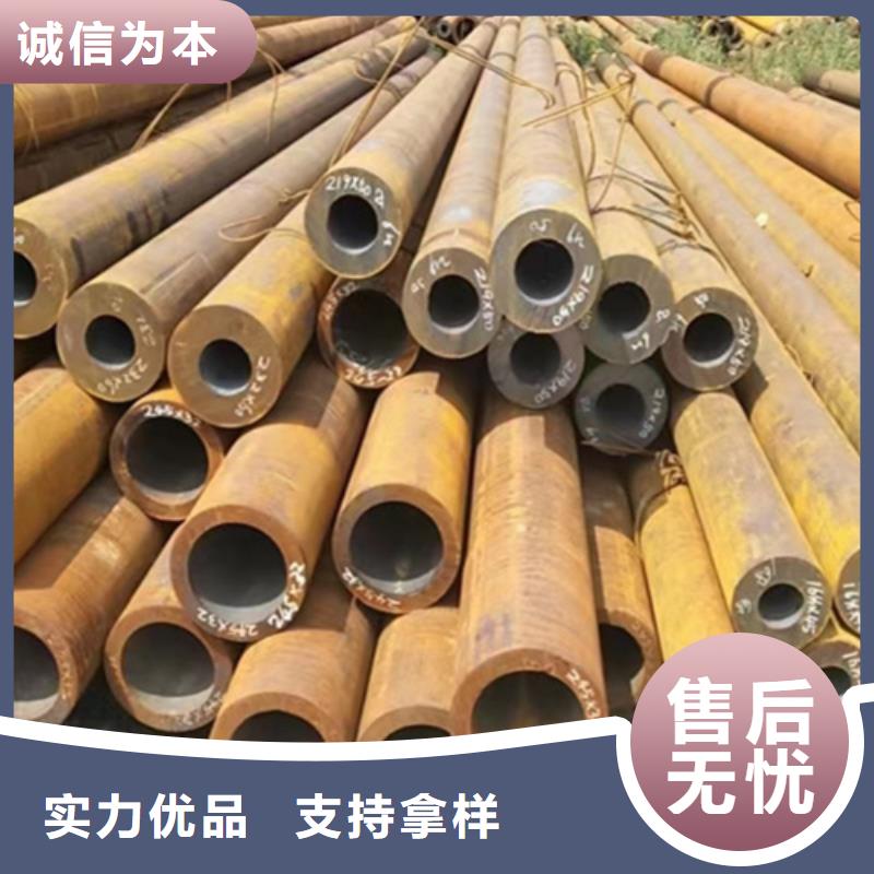 无缝钢管P91无缝钢管敢与同行比质量