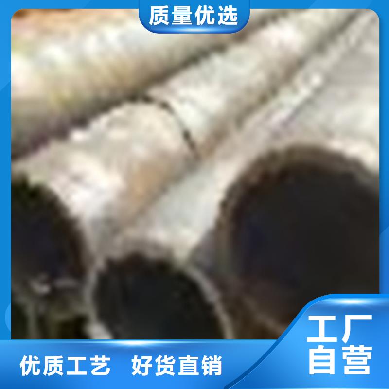 无缝钢管42crmo无缝钢管严格把控质量