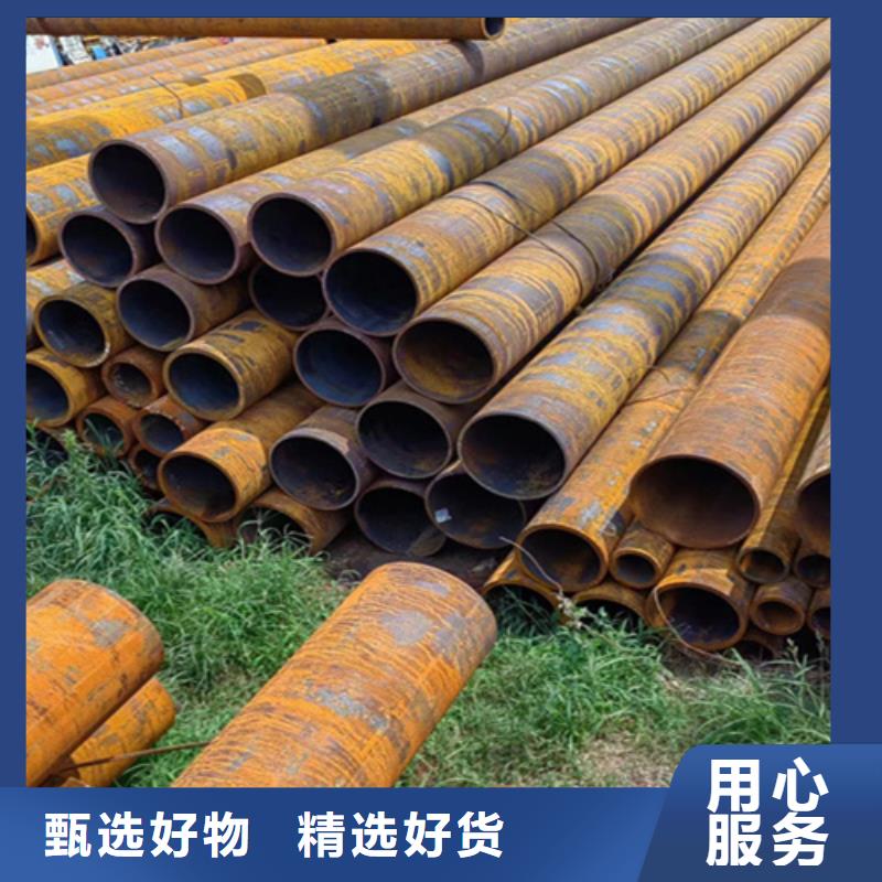 无缝钢管38CrMoAL无缝钢管规格齐全实力厂家