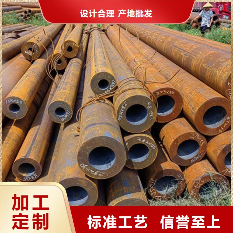 无缝钢管镀锌无缝管品质保障价格合理