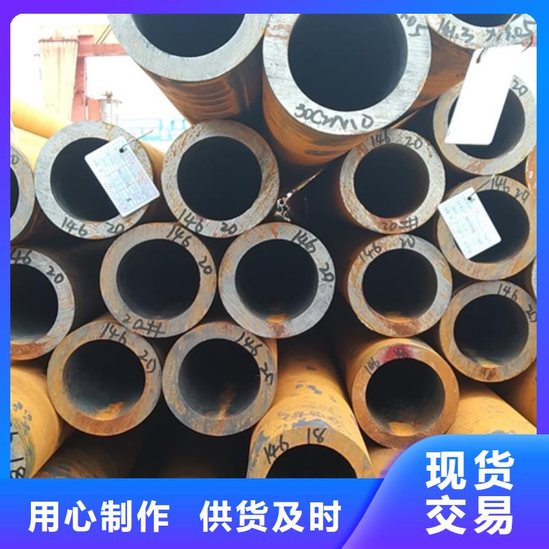 无缝钢管T91无缝钢管真材实料