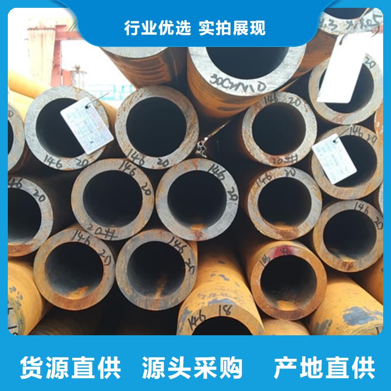 无缝钢管T91无缝钢管多家仓库发货