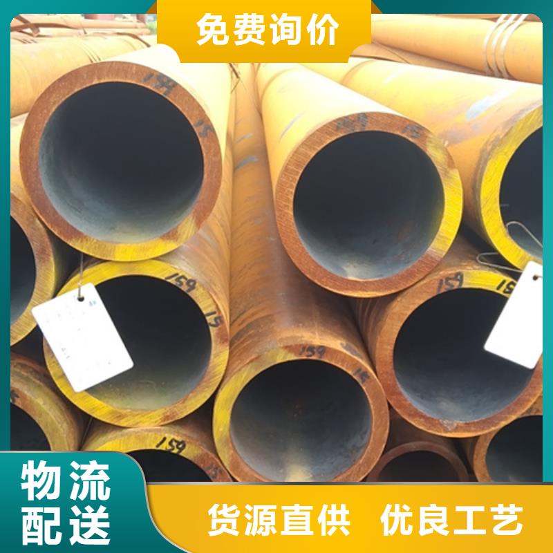 无缝钢管镀锌钢管厂家好产品好服务